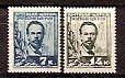СССР, 1925, №229-30, А.Попов, серия из 2-х марок...-миниатюра
